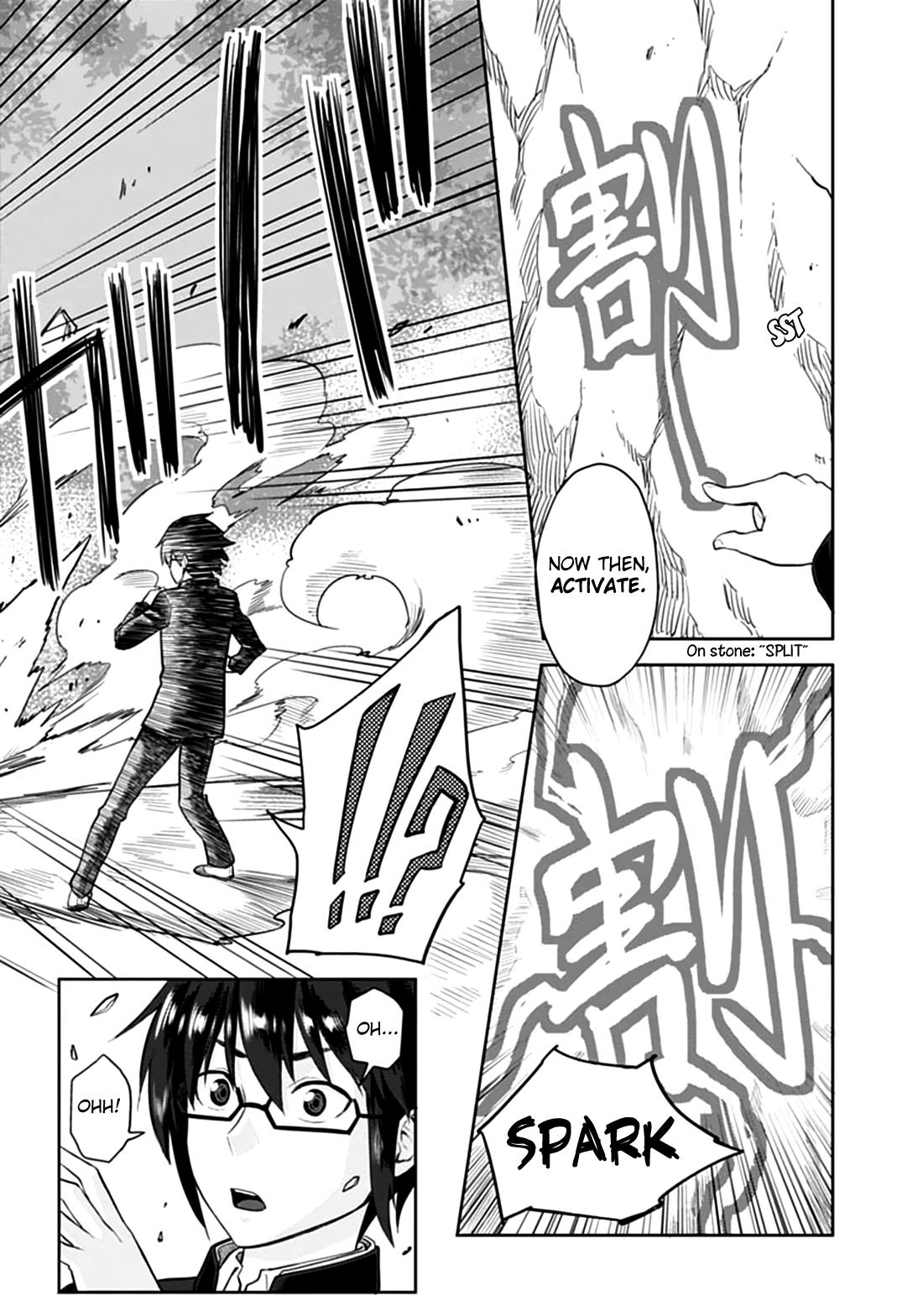 Konjiki no Word Master - Yuusha Yonin ni Makikomareta Unique Cheat Chapter 2 12