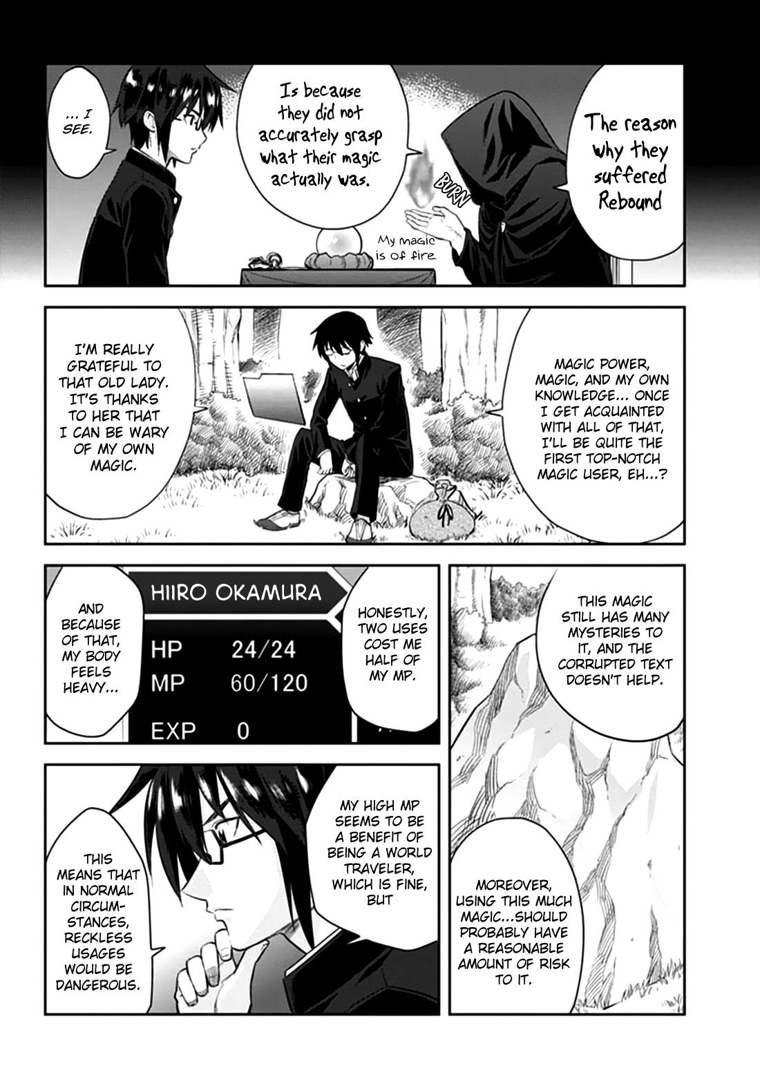 Konjiki no Word Master - Yuusha Yonin ni Makikomareta Unique Cheat Chapter 2 16