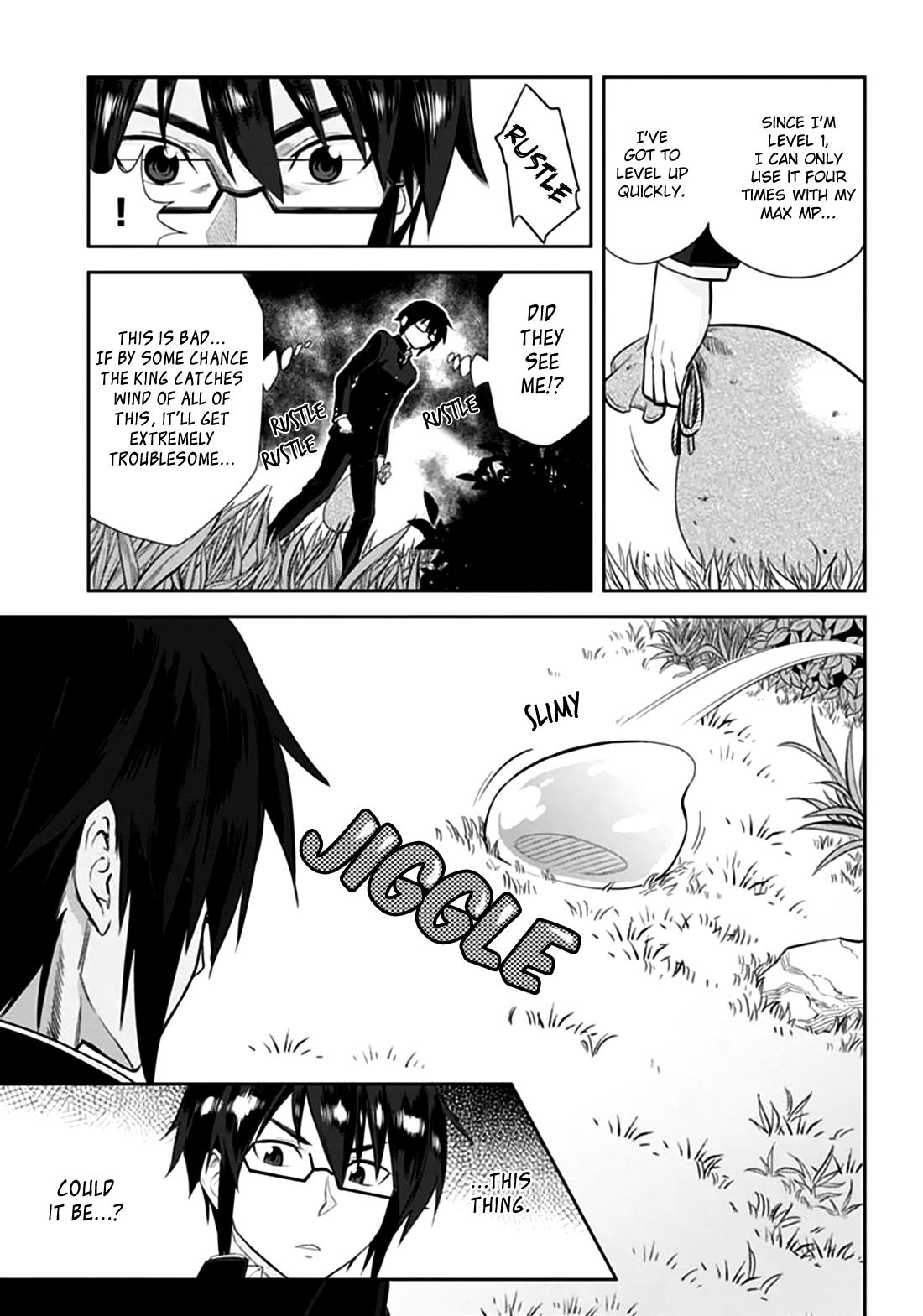 Konjiki no Word Master - Yuusha Yonin ni Makikomareta Unique Cheat Chapter 2 17