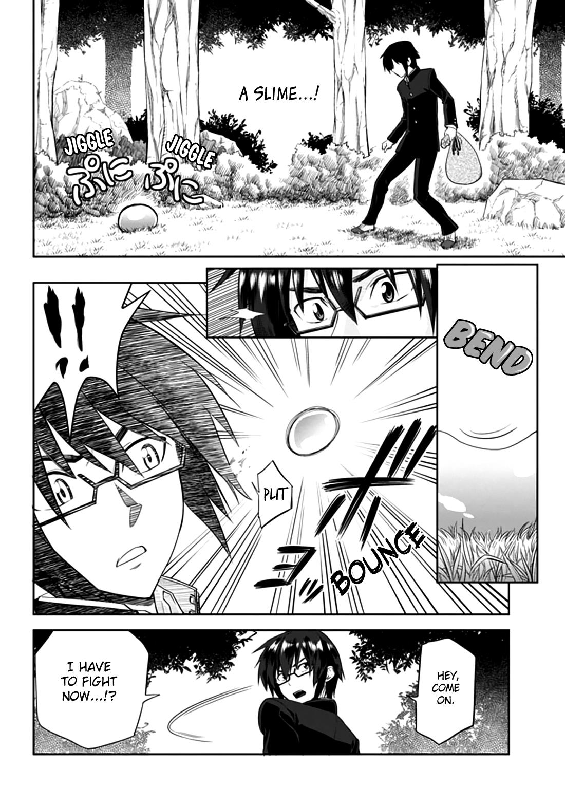 Konjiki no Word Master - Yuusha Yonin ni Makikomareta Unique Cheat Chapter 2 18