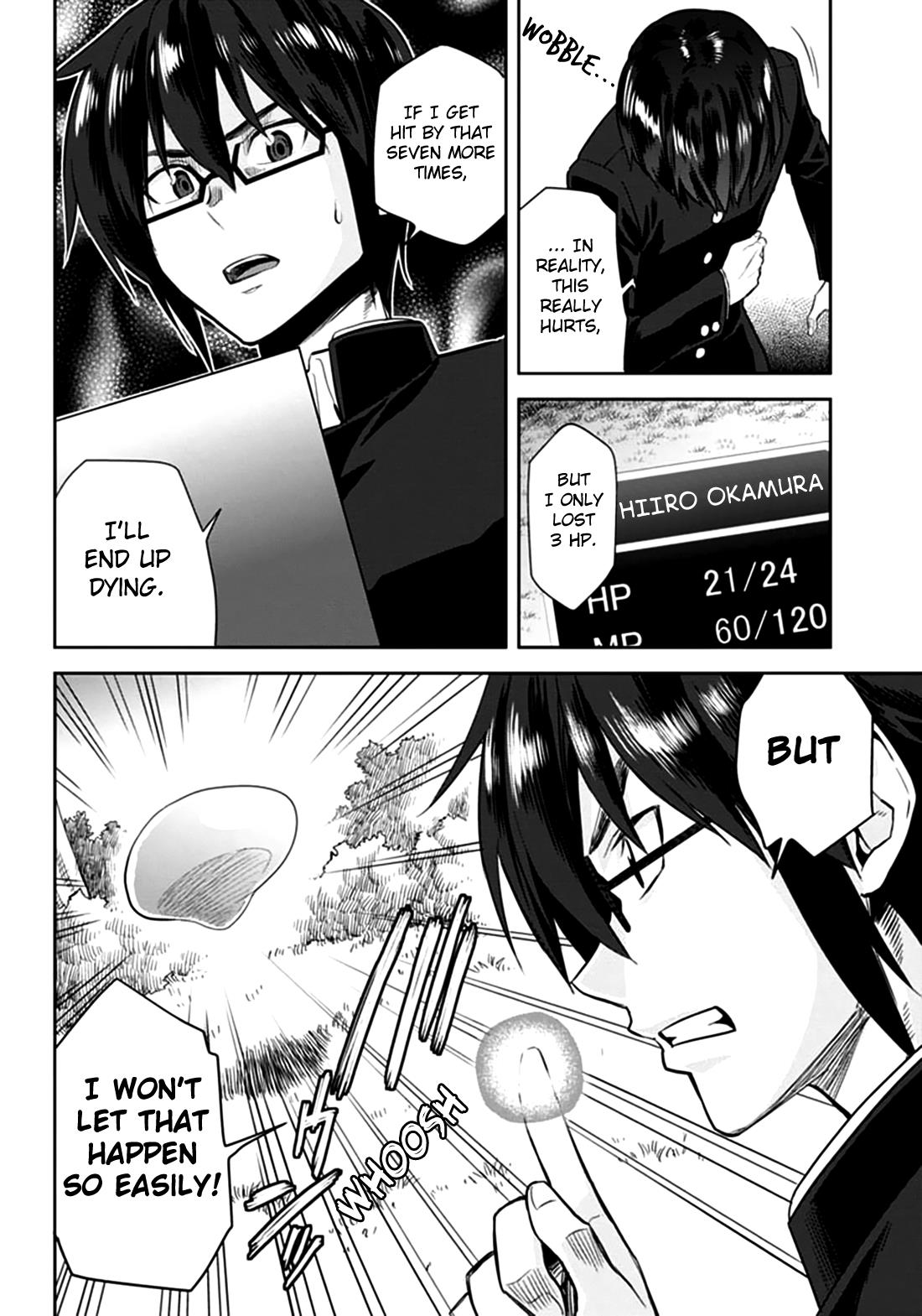 Konjiki no Word Master - Yuusha Yonin ni Makikomareta Unique Cheat Chapter 2 20