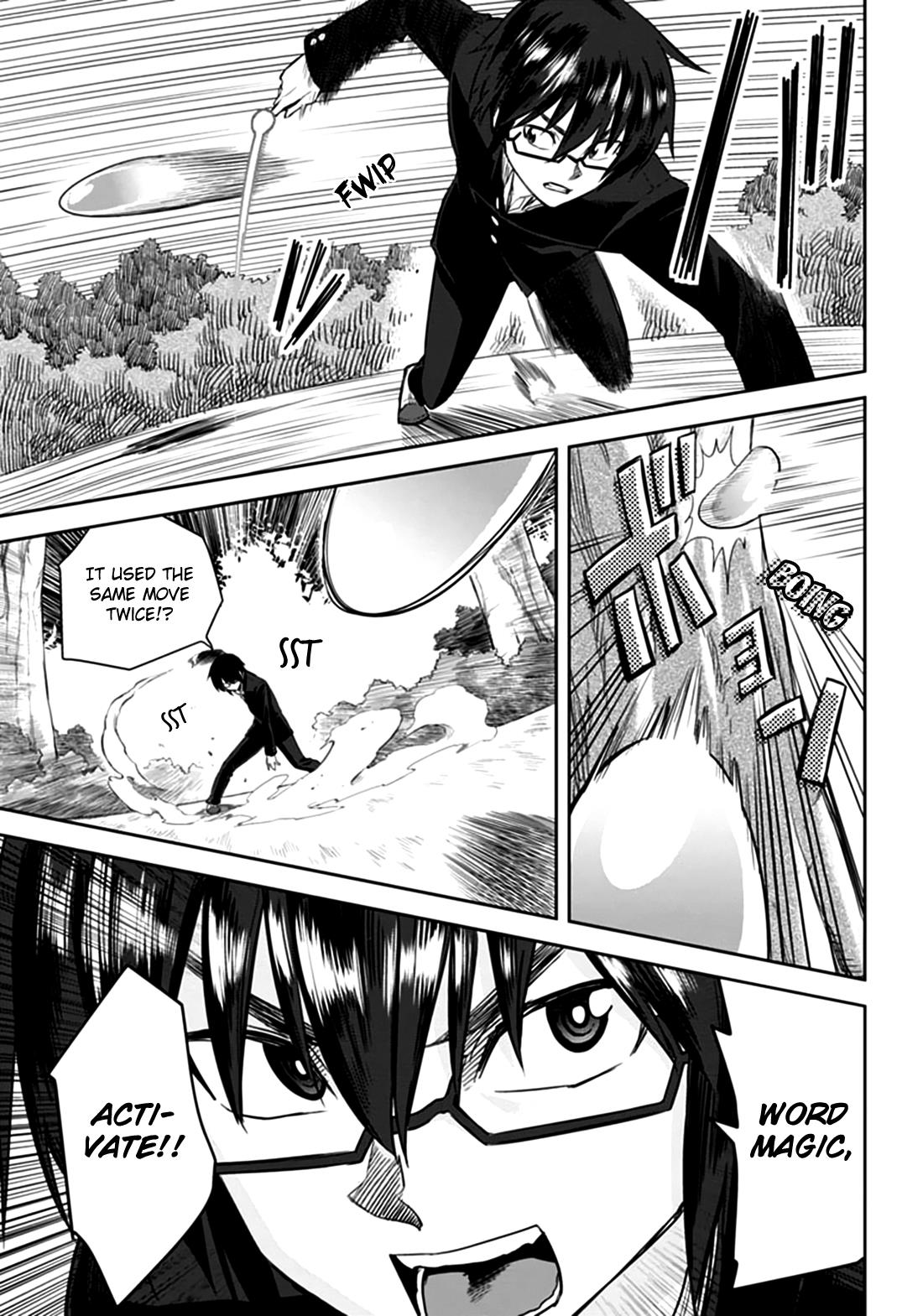 Konjiki no Word Master - Yuusha Yonin ni Makikomareta Unique Cheat Chapter 2 21