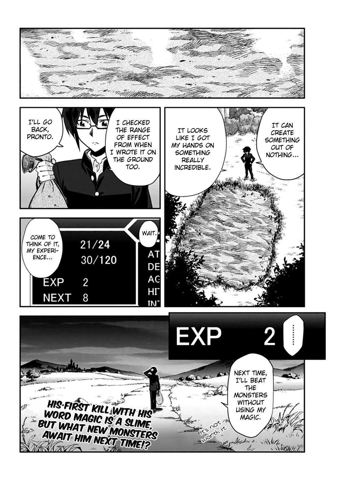 Konjiki no Word Master - Yuusha Yonin ni Makikomareta Unique Cheat Chapter 2 23