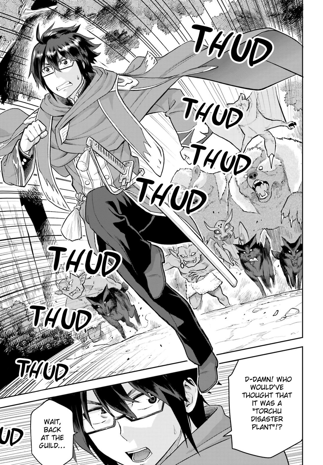 Konjiki no Word Master - Yuusha Yonin ni Makikomareta Unique Cheat Chapter 5 3