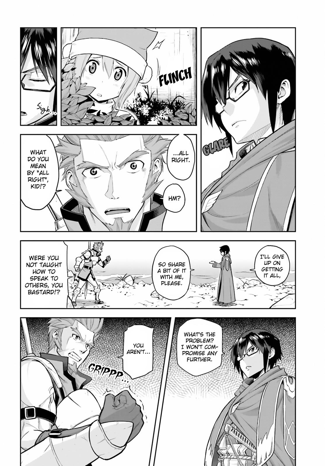 Konjiki no Word Master - Yuusha Yonin ni Makikomareta Unique Cheat Chapter 5 12