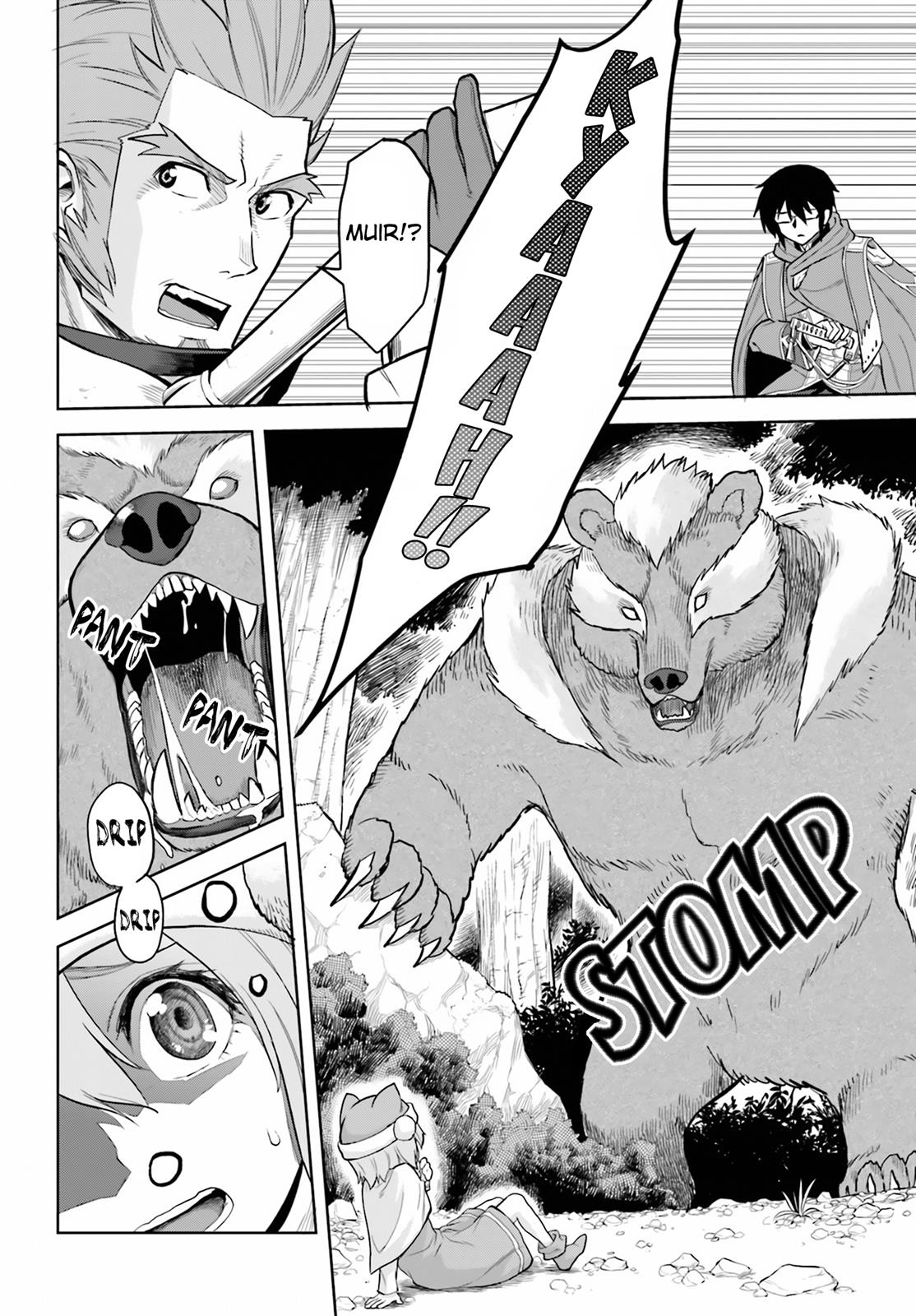 Konjiki no Word Master - Yuusha Yonin ni Makikomareta Unique Cheat Chapter 5 14