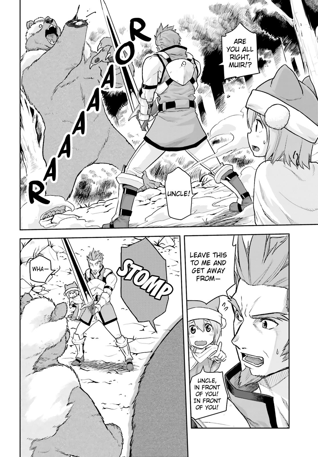 Konjiki no Word Master - Yuusha Yonin ni Makikomareta Unique Cheat Chapter 5 16