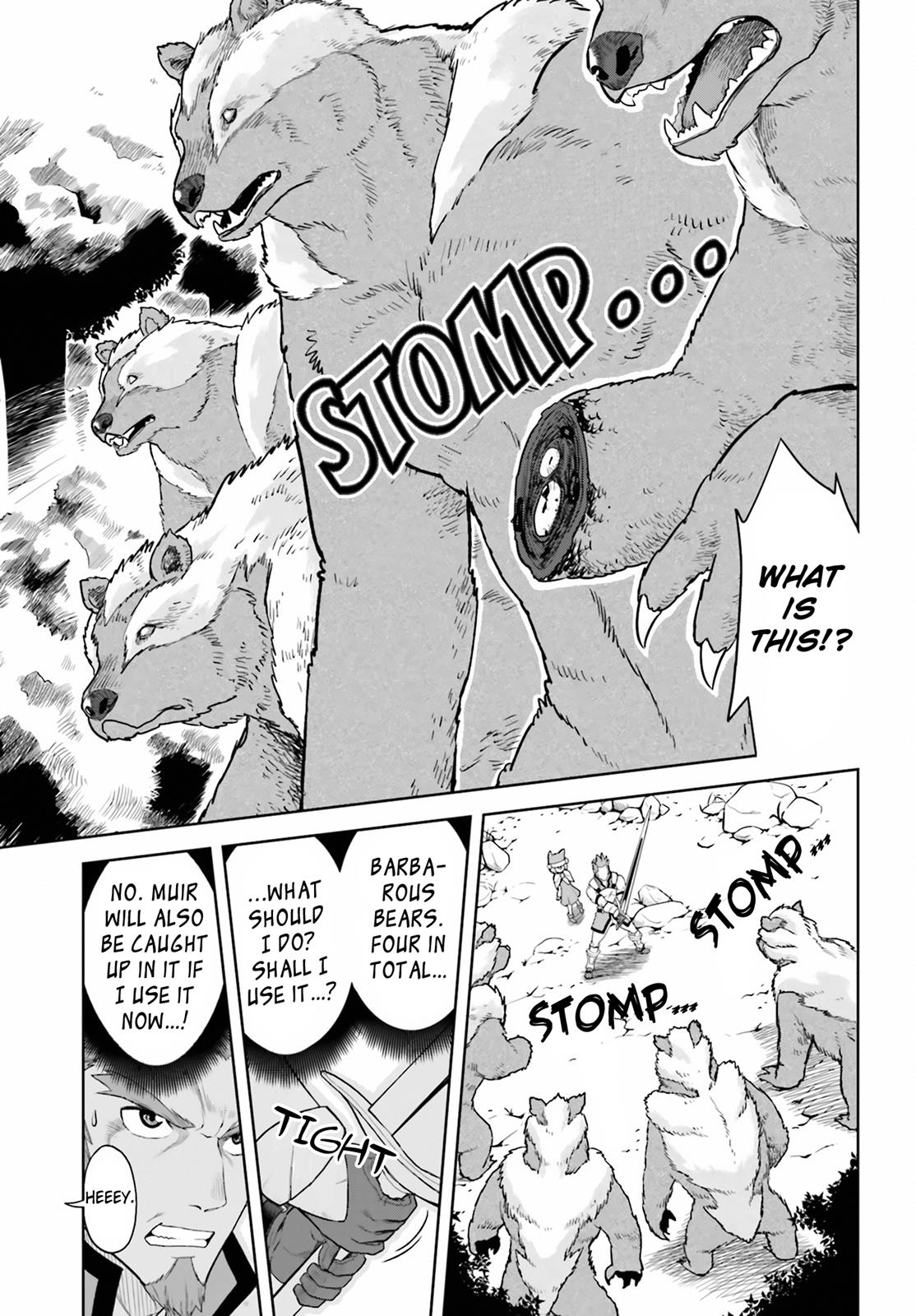 Konjiki no Word Master - Yuusha Yonin ni Makikomareta Unique Cheat Chapter 5 17