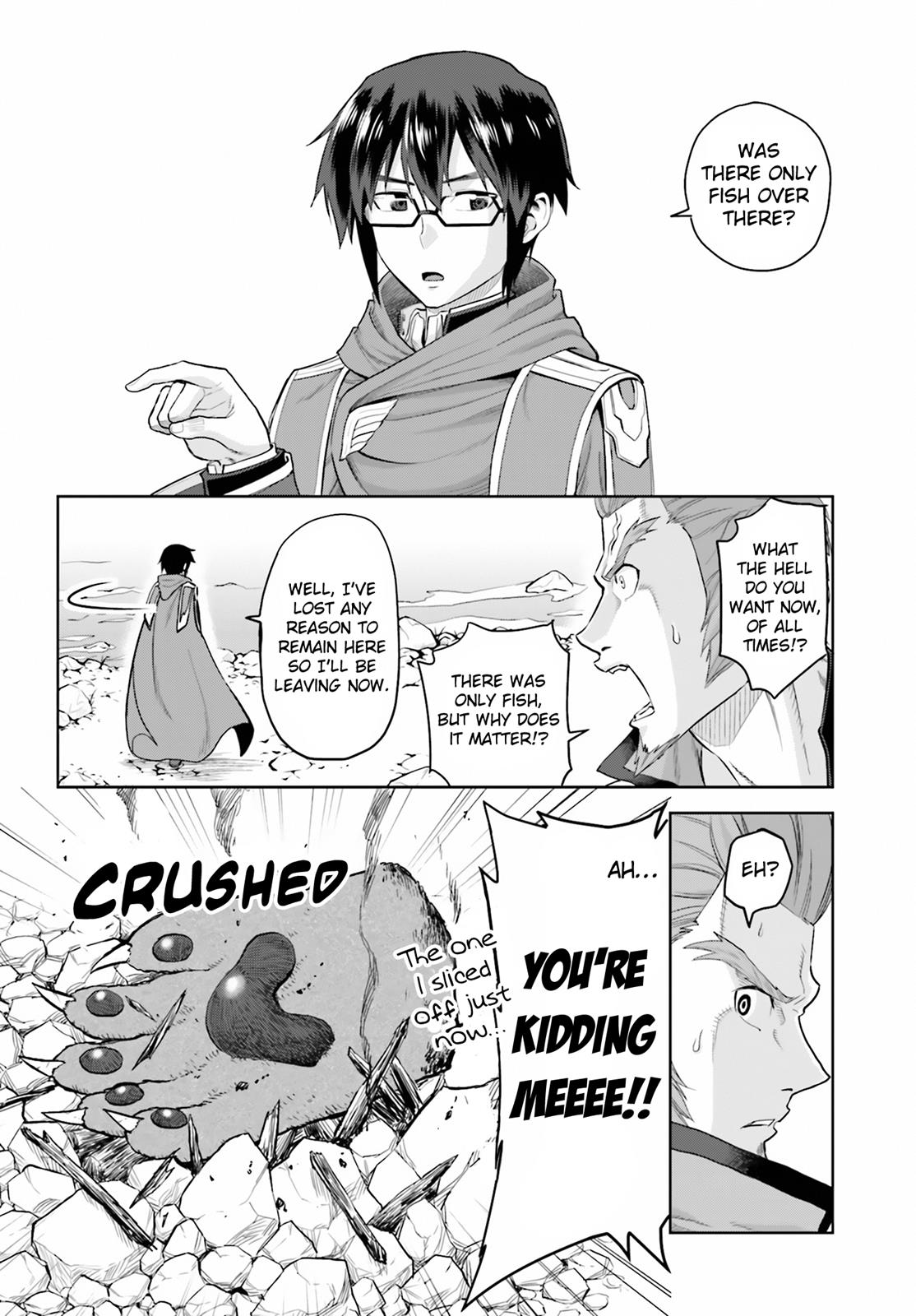 Konjiki no Word Master - Yuusha Yonin ni Makikomareta Unique Cheat Chapter 5 18