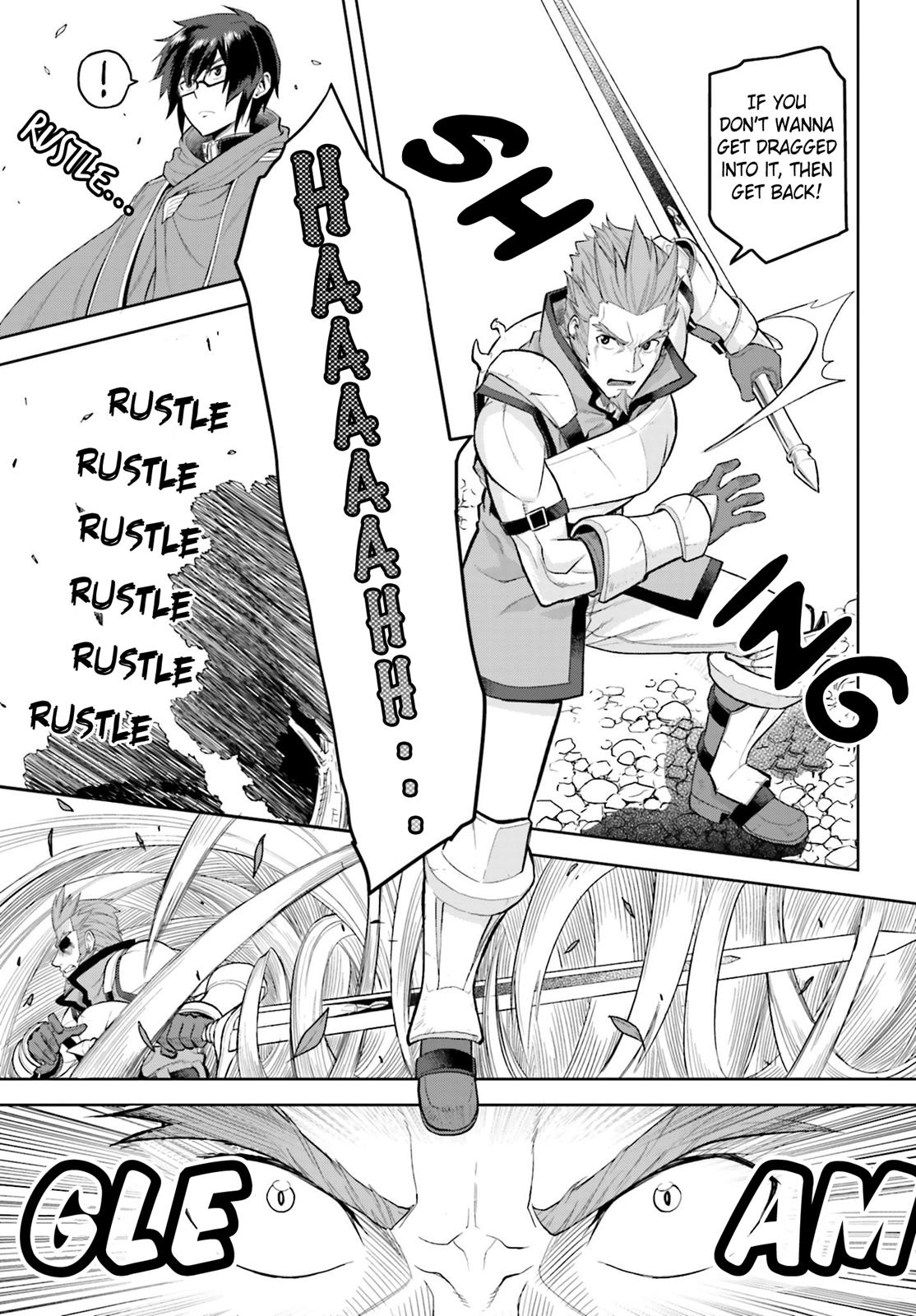 Konjiki no Word Master - Yuusha Yonin ni Makikomareta Unique Cheat Chapter 5 25