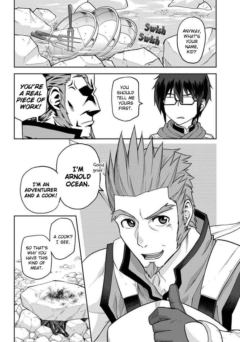 Konjiki no Word Master - Yuusha Yonin ni Makikomareta Unique Cheat Chapter 6 6