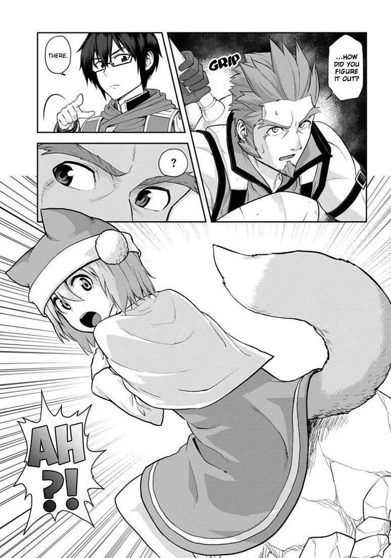 Konjiki no Word Master - Yuusha Yonin ni Makikomareta Unique Cheat Chapter 6 11