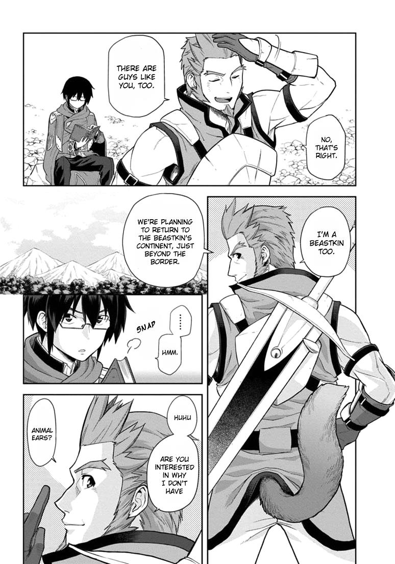 Konjiki no Word Master - Yuusha Yonin ni Makikomareta Unique Cheat Chapter 6 14