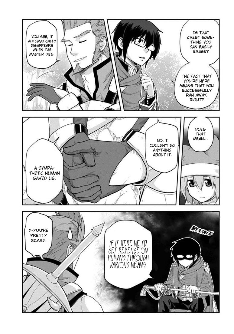 Konjiki no Word Master - Yuusha Yonin ni Makikomareta Unique Cheat Chapter 6 17