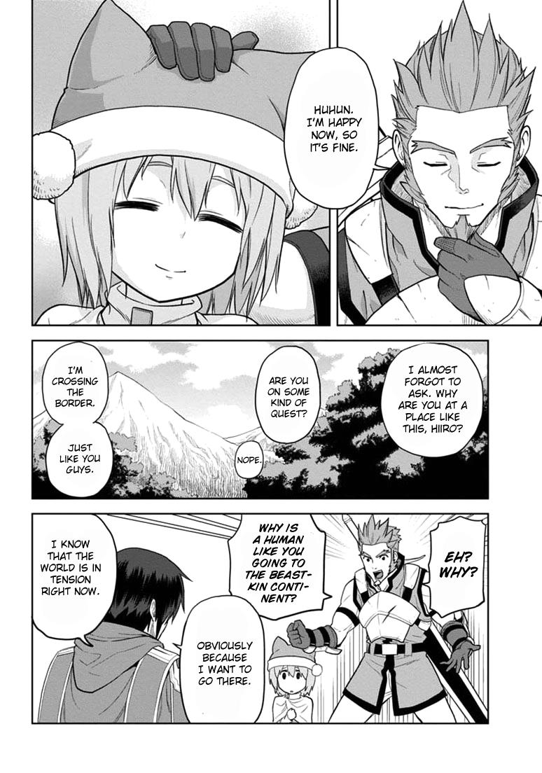 Konjiki no Word Master - Yuusha Yonin ni Makikomareta Unique Cheat Chapter 6 18