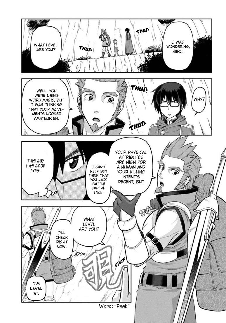 Konjiki no Word Master - Yuusha Yonin ni Makikomareta Unique Cheat Chapter 6 23