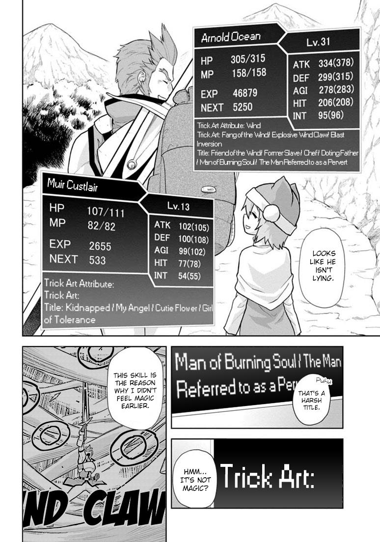 Konjiki no Word Master - Yuusha Yonin ni Makikomareta Unique Cheat Chapter 6 24