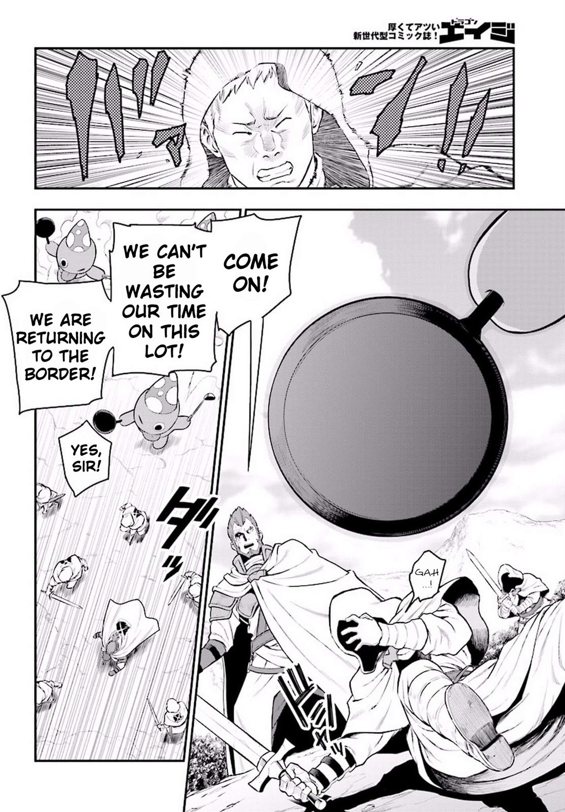 Konjiki no Word Master - Yuusha Yonin ni Makikomareta Unique Cheat Chapter 19 6