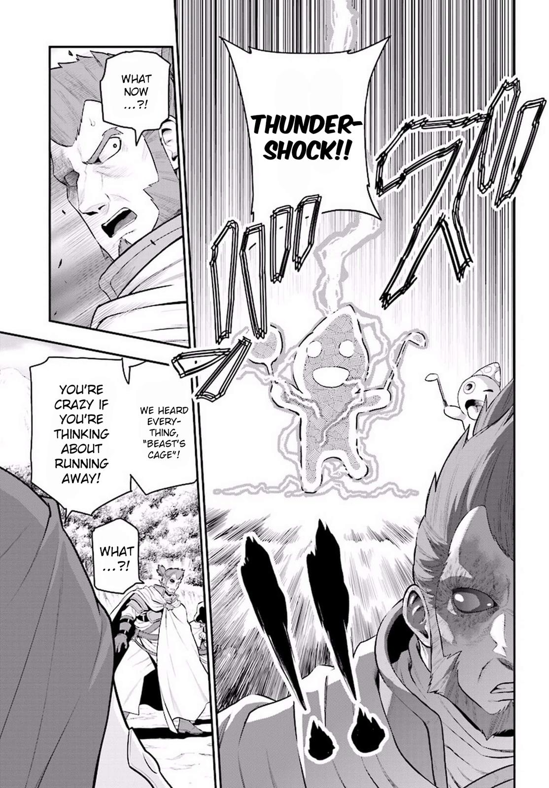 Konjiki no Word Master - Yuusha Yonin ni Makikomareta Unique Cheat Chapter 19 7