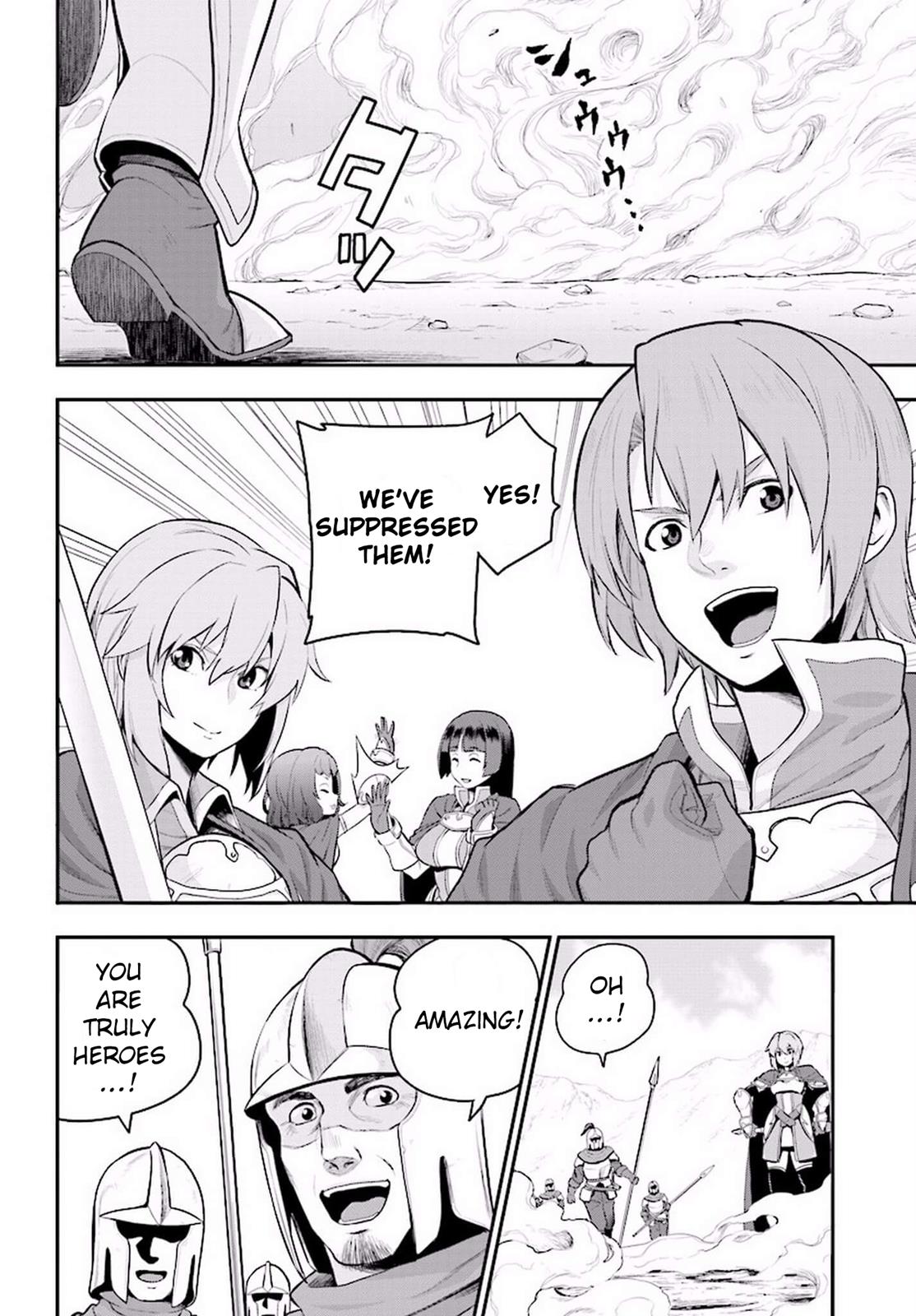 Konjiki no Word Master - Yuusha Yonin ni Makikomareta Unique Cheat Chapter 19 11