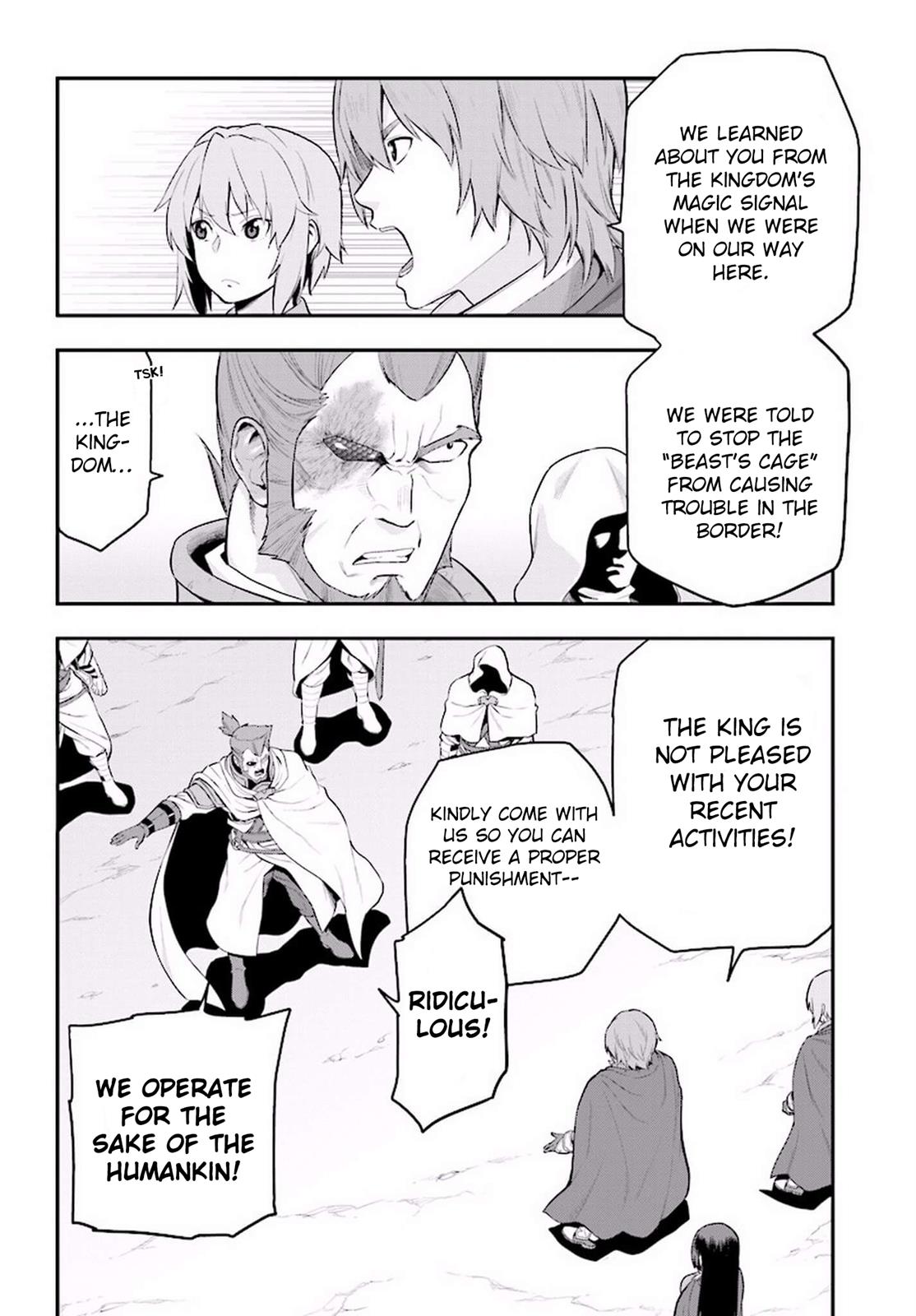 Konjiki no Word Master - Yuusha Yonin ni Makikomareta Unique Cheat Chapter 19 13