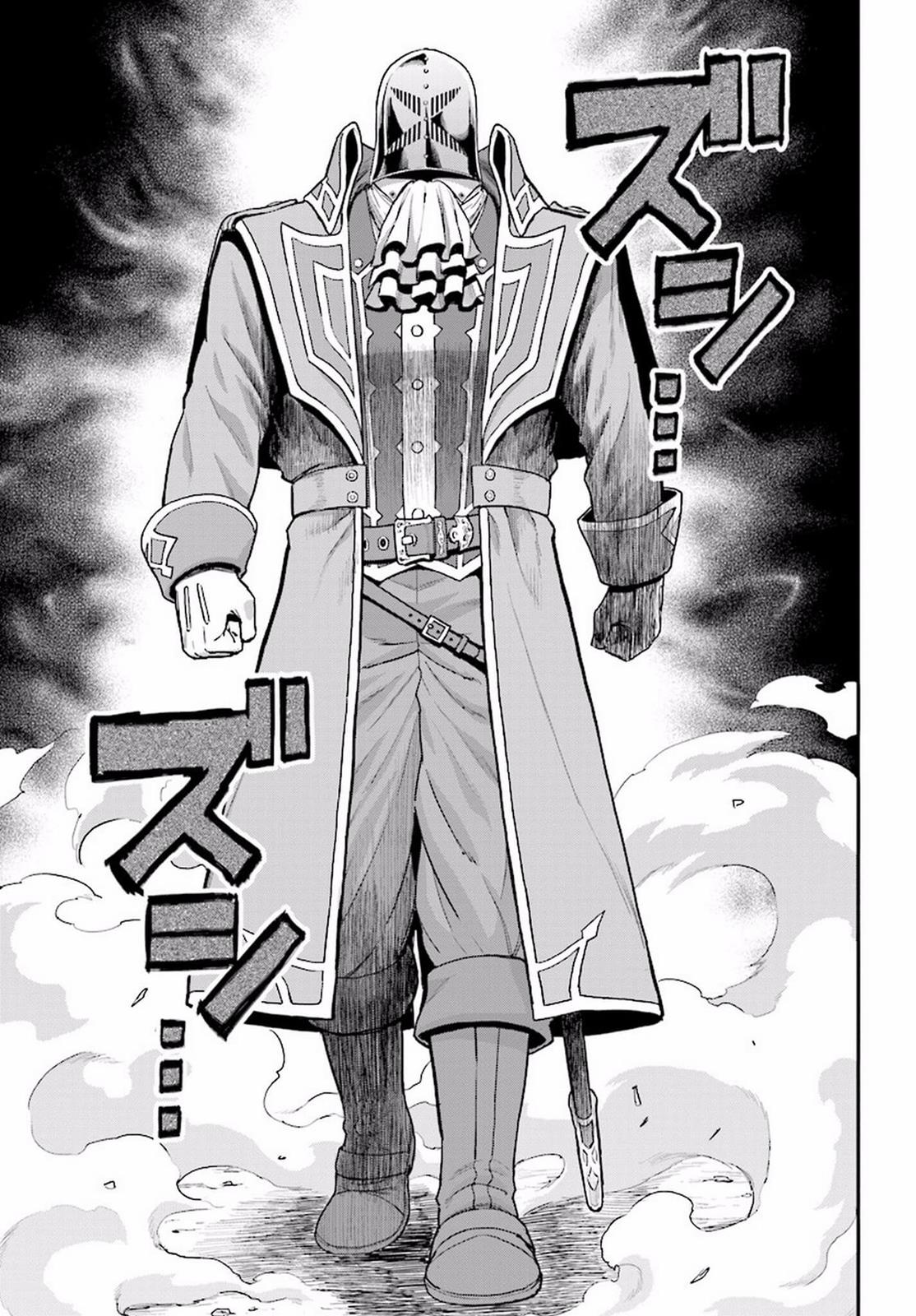 Konjiki no Word Master - Yuusha Yonin ni Makikomareta Unique Cheat Chapter 19 16