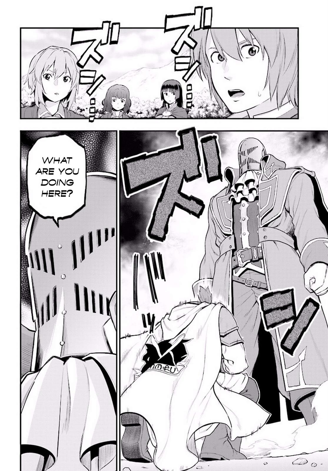 Konjiki no Word Master - Yuusha Yonin ni Makikomareta Unique Cheat Chapter 19 17