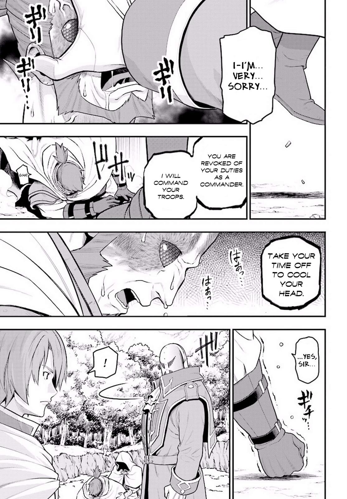 Konjiki no Word Master - Yuusha Yonin ni Makikomareta Unique Cheat Chapter 19 20