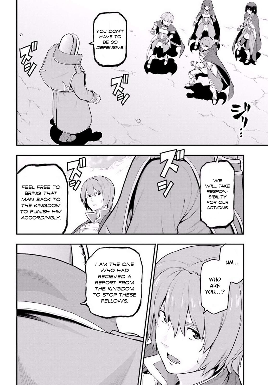 Konjiki no Word Master - Yuusha Yonin ni Makikomareta Unique Cheat Chapter 19 21