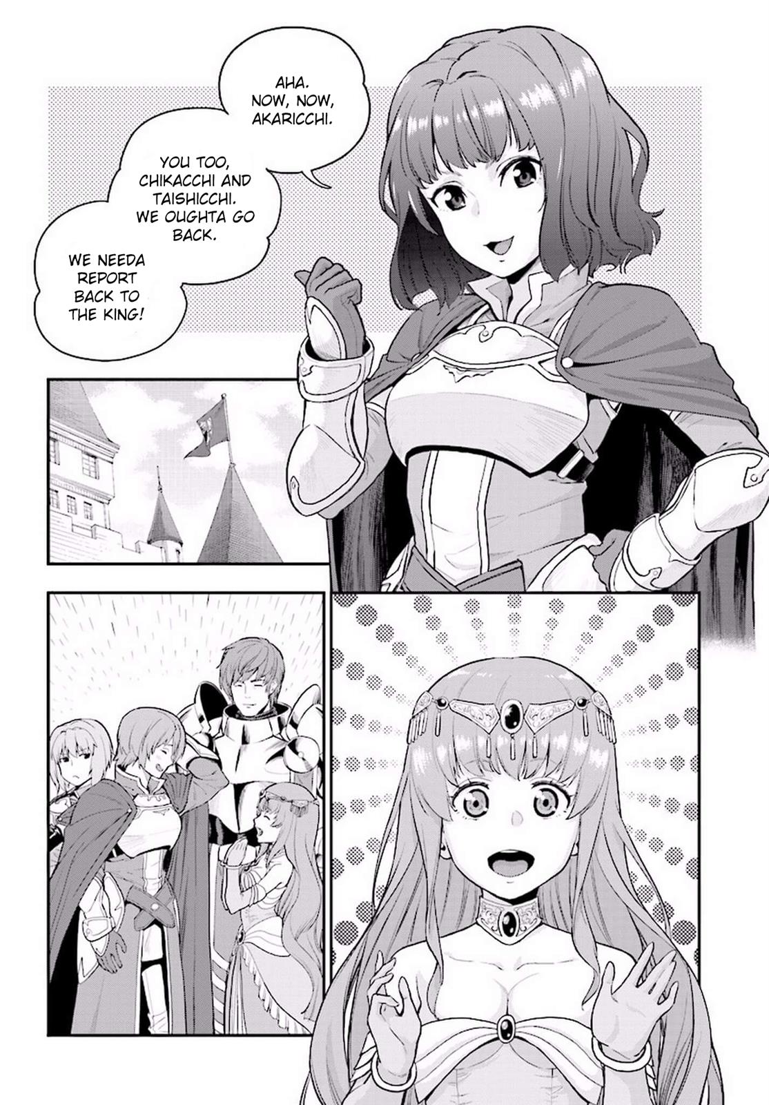 Konjiki no Word Master - Yuusha Yonin ni Makikomareta Unique Cheat Chapter 19 25