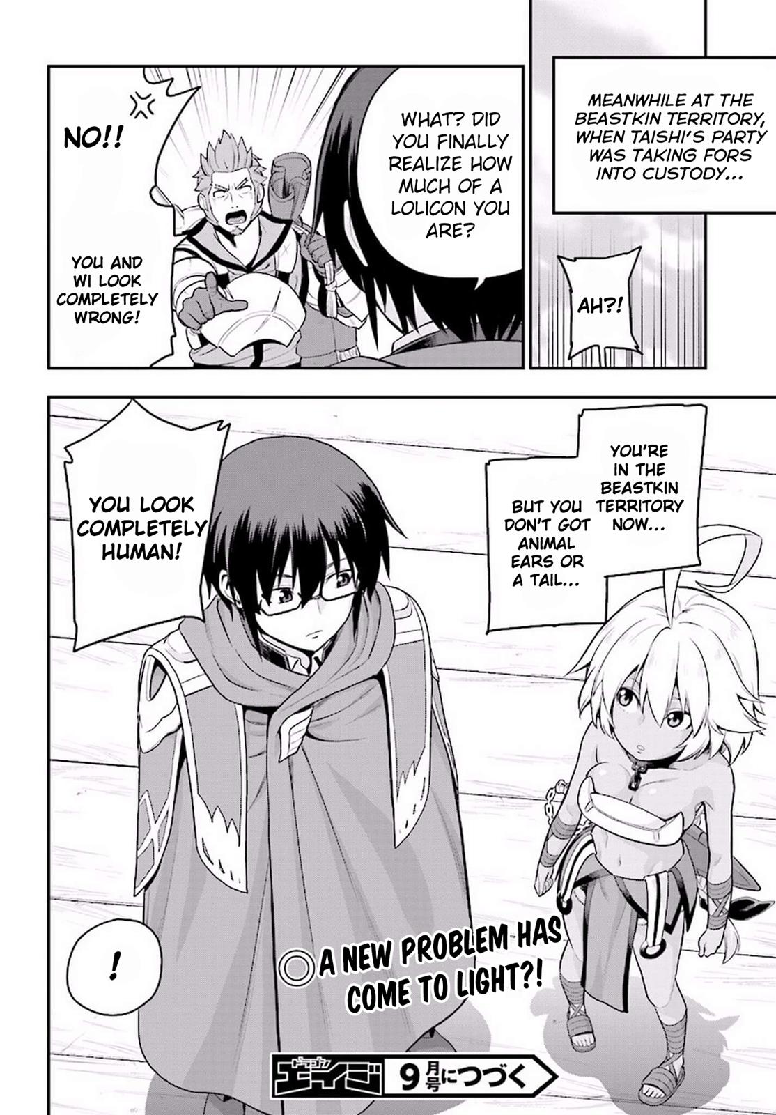 Konjiki no Word Master - Yuusha Yonin ni Makikomareta Unique Cheat Chapter 19 27