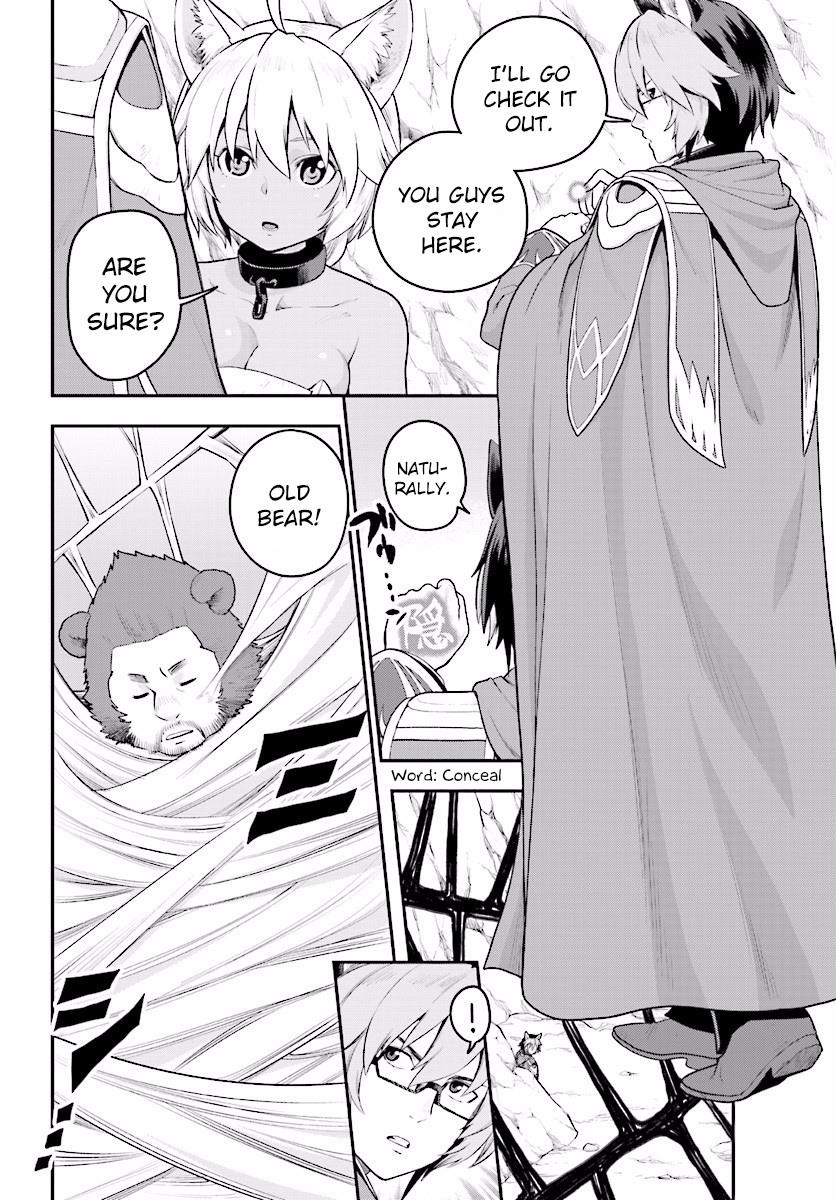 Konjiki no Word Master - Yuusha Yonin ni Makikomareta Unique Cheat Chapter 22 2