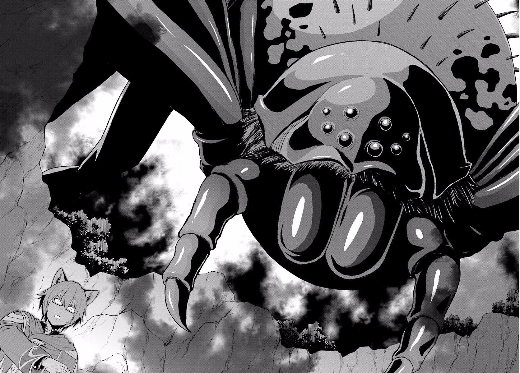 Konjiki no Word Master - Yuusha Yonin ni Makikomareta Unique Cheat Chapter 22 4
