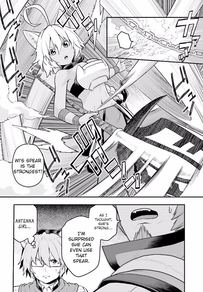 Konjiki no Word Master - Yuusha Yonin ni Makikomareta Unique Cheat Chapter 22 11