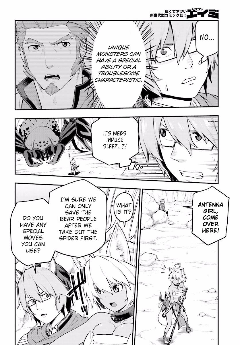 Konjiki no Word Master - Yuusha Yonin ni Makikomareta Unique Cheat Chapter 22 17