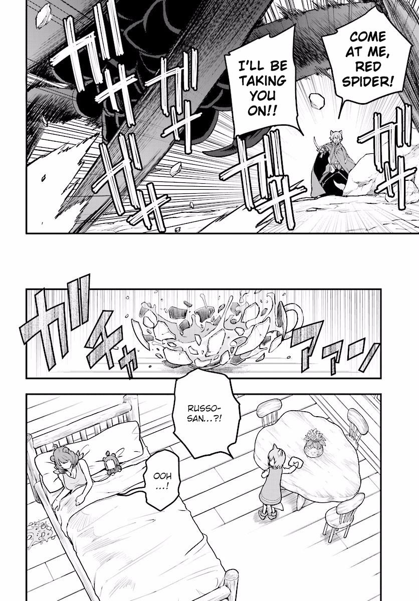 Konjiki no Word Master - Yuusha Yonin ni Makikomareta Unique Cheat Chapter 22 19