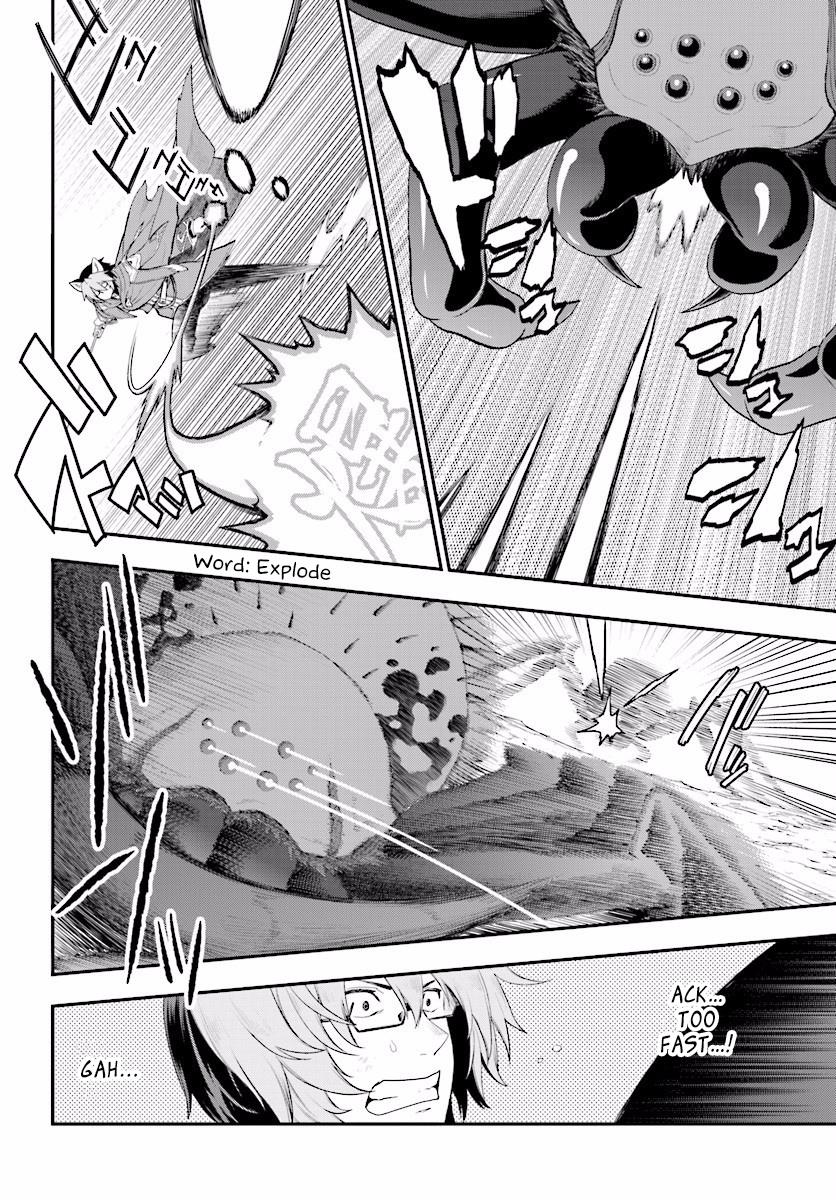 Konjiki no Word Master - Yuusha Yonin ni Makikomareta Unique Cheat Chapter 22 23