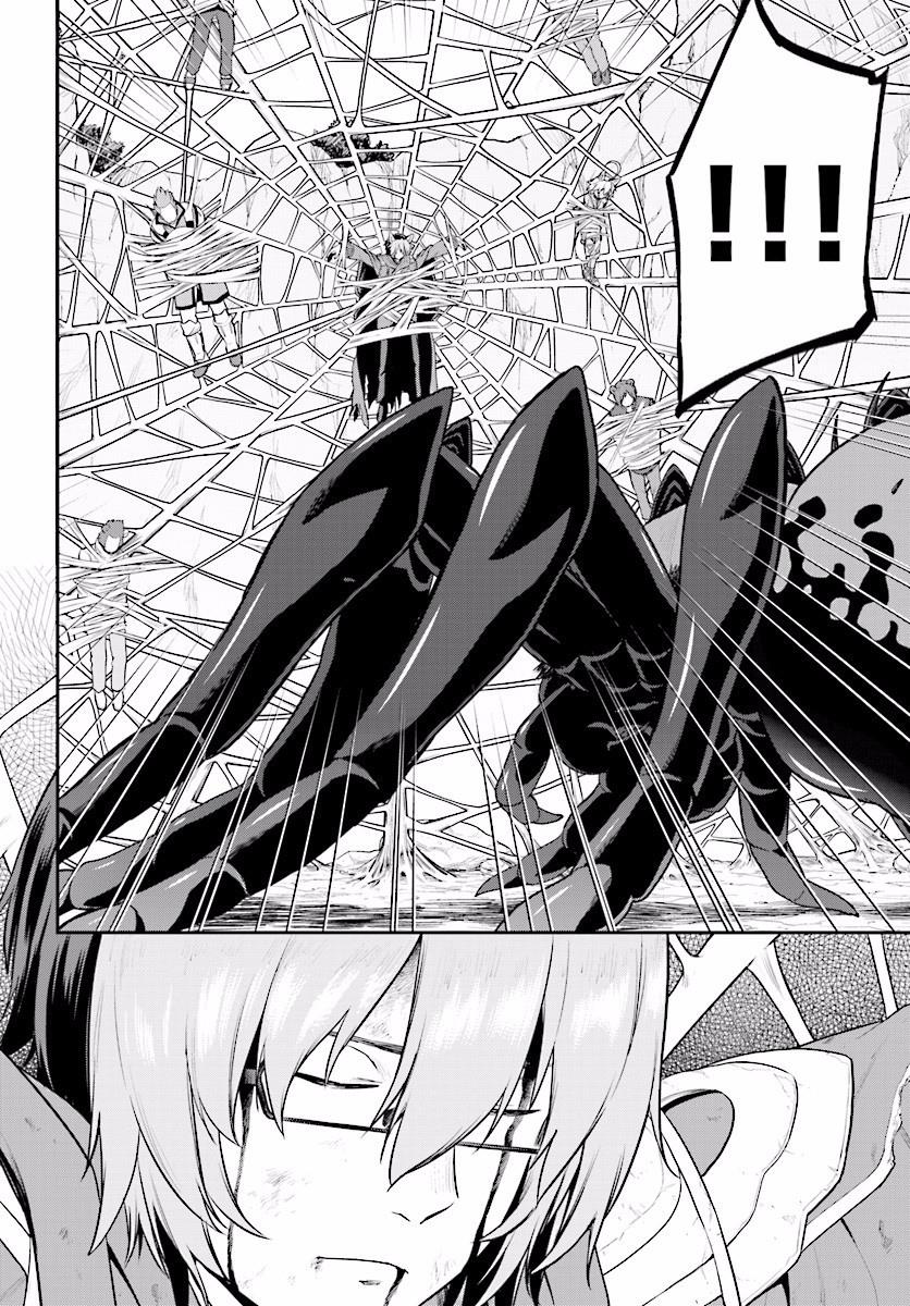 Konjiki no Word Master - Yuusha Yonin ni Makikomareta Unique Cheat Chapter 22 33