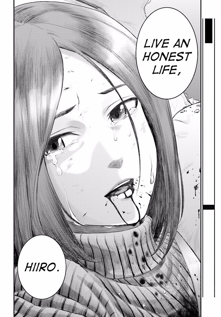 Konjiki no Word Master - Yuusha Yonin ni Makikomareta Unique Cheat Chapter 22 35