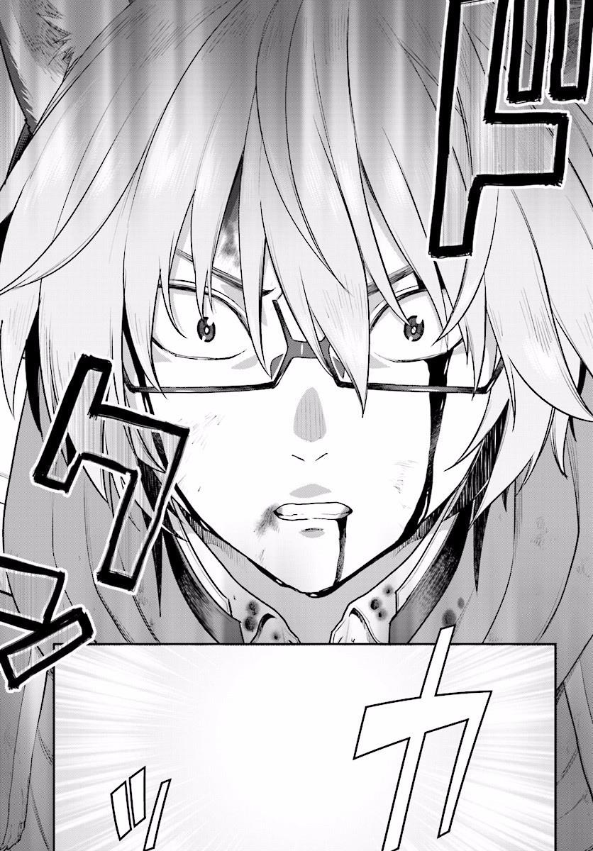 Konjiki no Word Master - Yuusha Yonin ni Makikomareta Unique Cheat Chapter 22 36