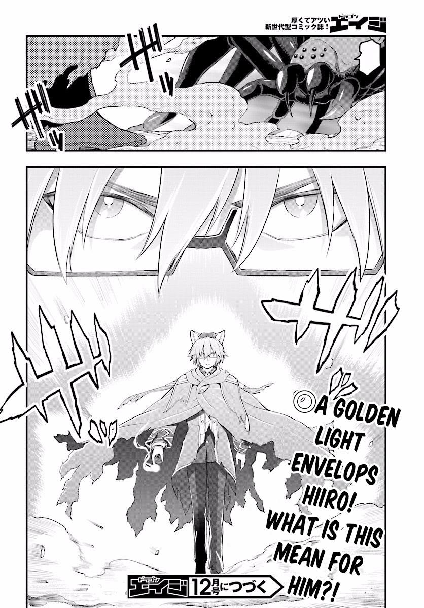 Konjiki no Word Master - Yuusha Yonin ni Makikomareta Unique Cheat Chapter 22 37