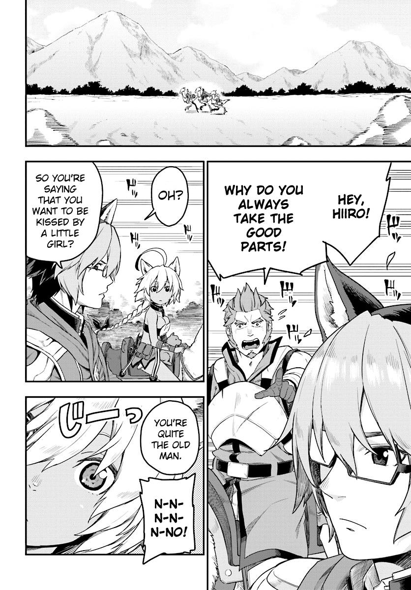 Konjiki no Word Master - Yuusha Yonin ni Makikomareta Unique Cheat Chapter 24 6