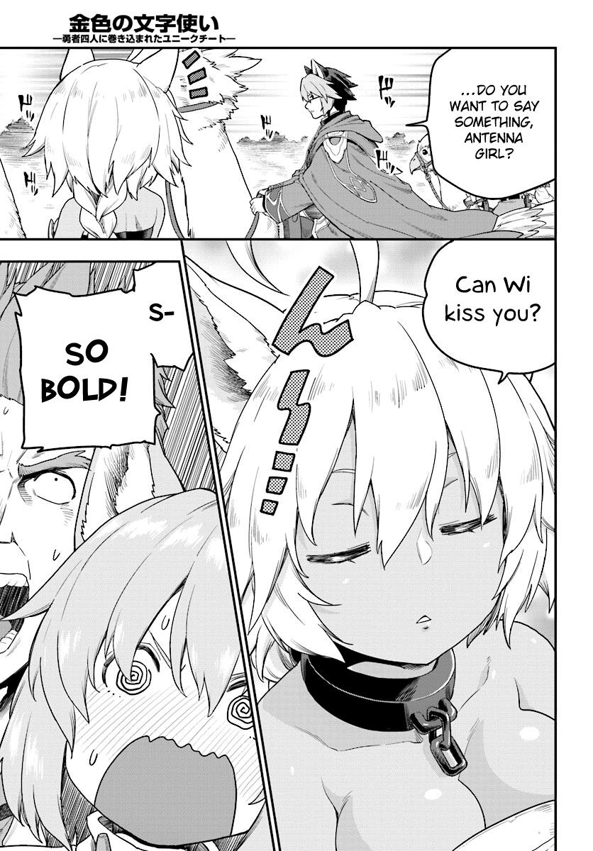 Konjiki no Word Master - Yuusha Yonin ni Makikomareta Unique Cheat Chapter 24 7