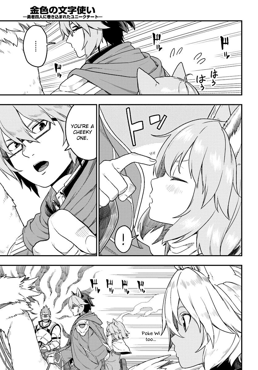 Konjiki no Word Master - Yuusha Yonin ni Makikomareta Unique Cheat Chapter 24 13