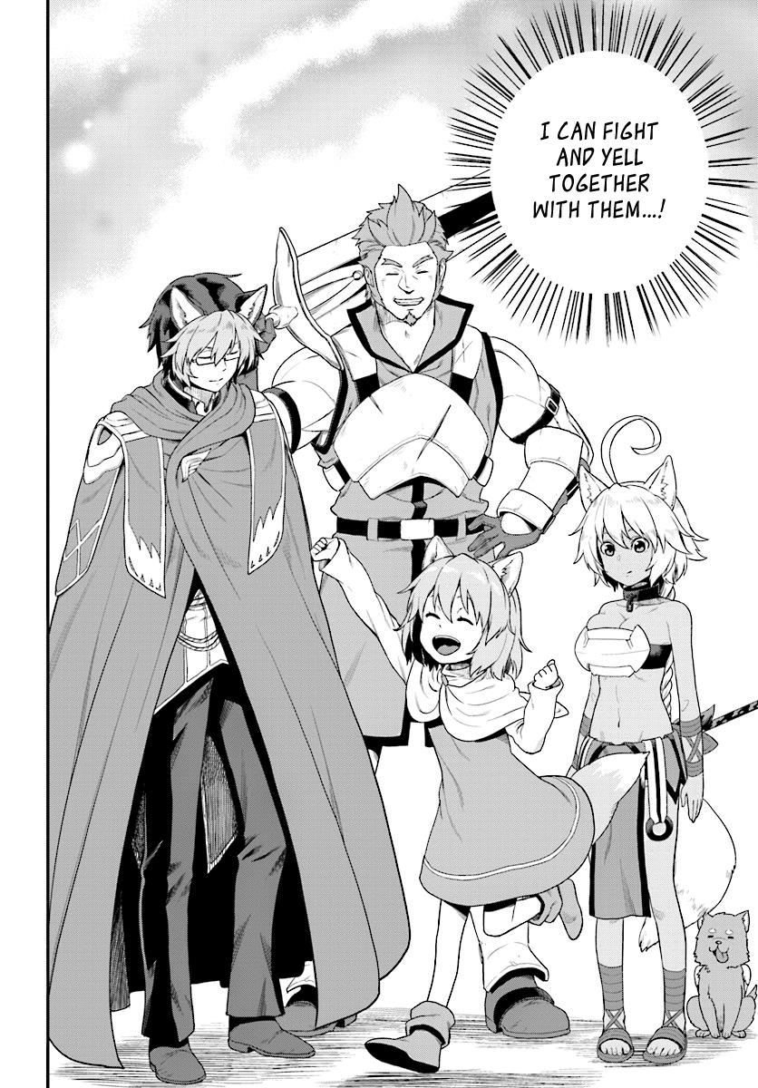 Konjiki no Word Master - Yuusha Yonin ni Makikomareta Unique Cheat Chapter 24 18