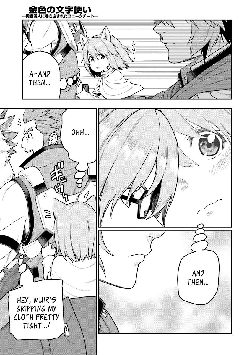 Konjiki no Word Master - Yuusha Yonin ni Makikomareta Unique Cheat Chapter 24 19