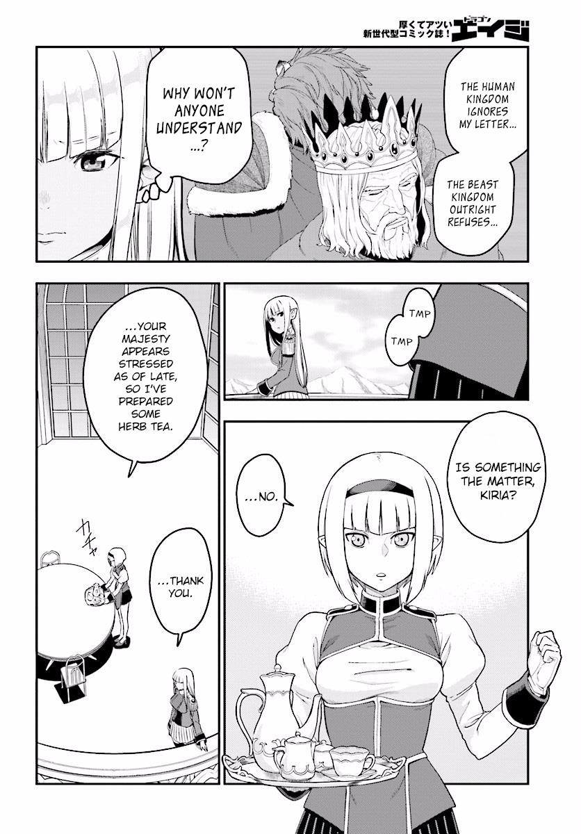 Konjiki no Word Master - Yuusha Yonin ni Makikomareta Unique Cheat Chapter 25 2