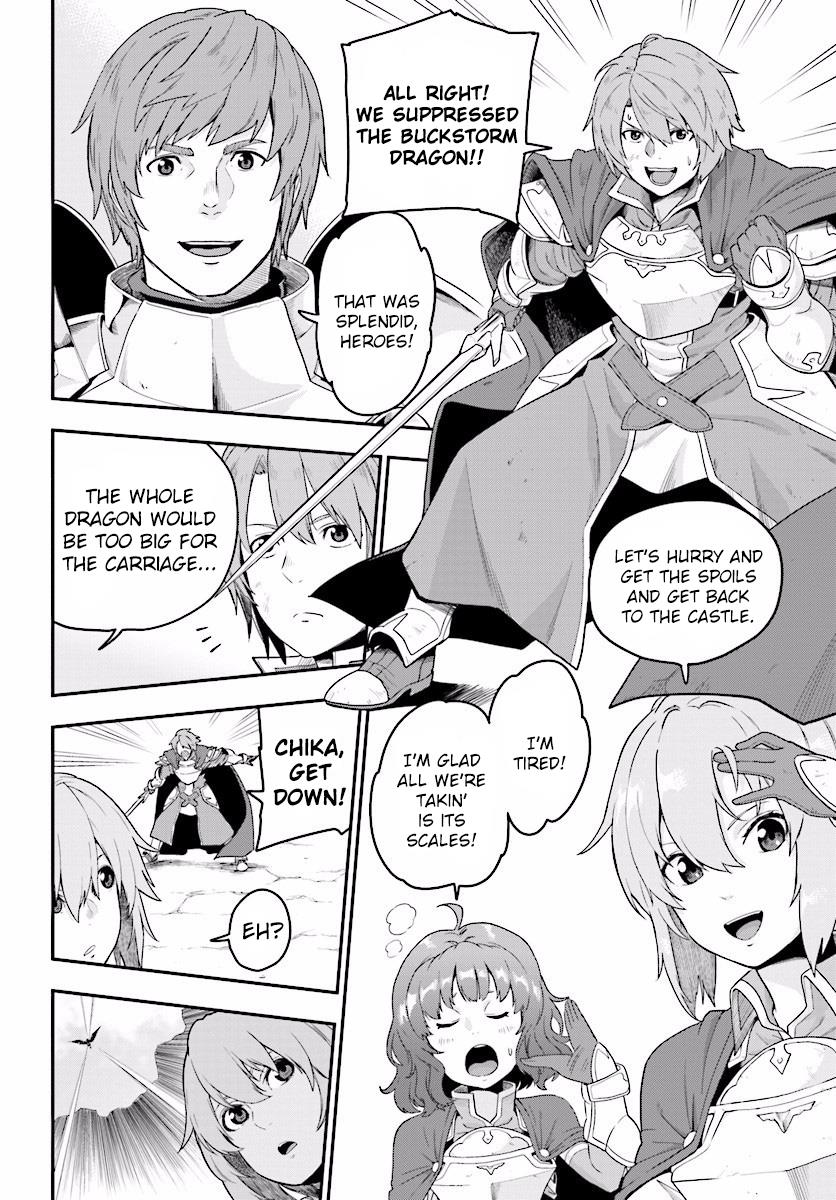 Konjiki no Word Master - Yuusha Yonin ni Makikomareta Unique Cheat Chapter 25 8