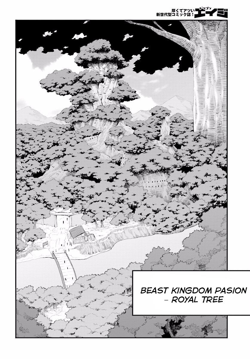 Konjiki no Word Master - Yuusha Yonin ni Makikomareta Unique Cheat Chapter 25 17