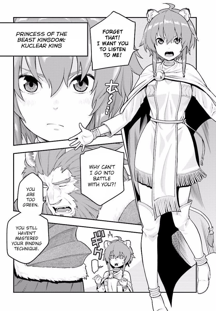 Konjiki no Word Master - Yuusha Yonin ni Makikomareta Unique Cheat Chapter 25 19